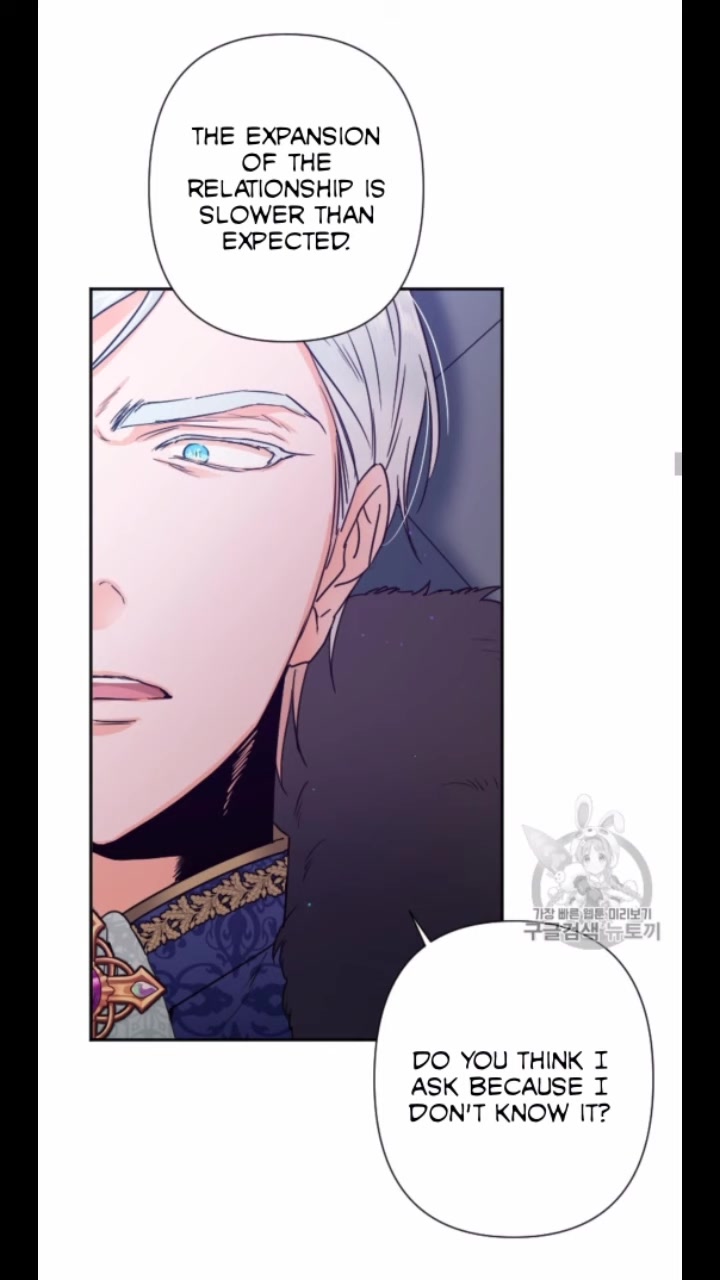 Lady Baby Chapter 102 - page 20