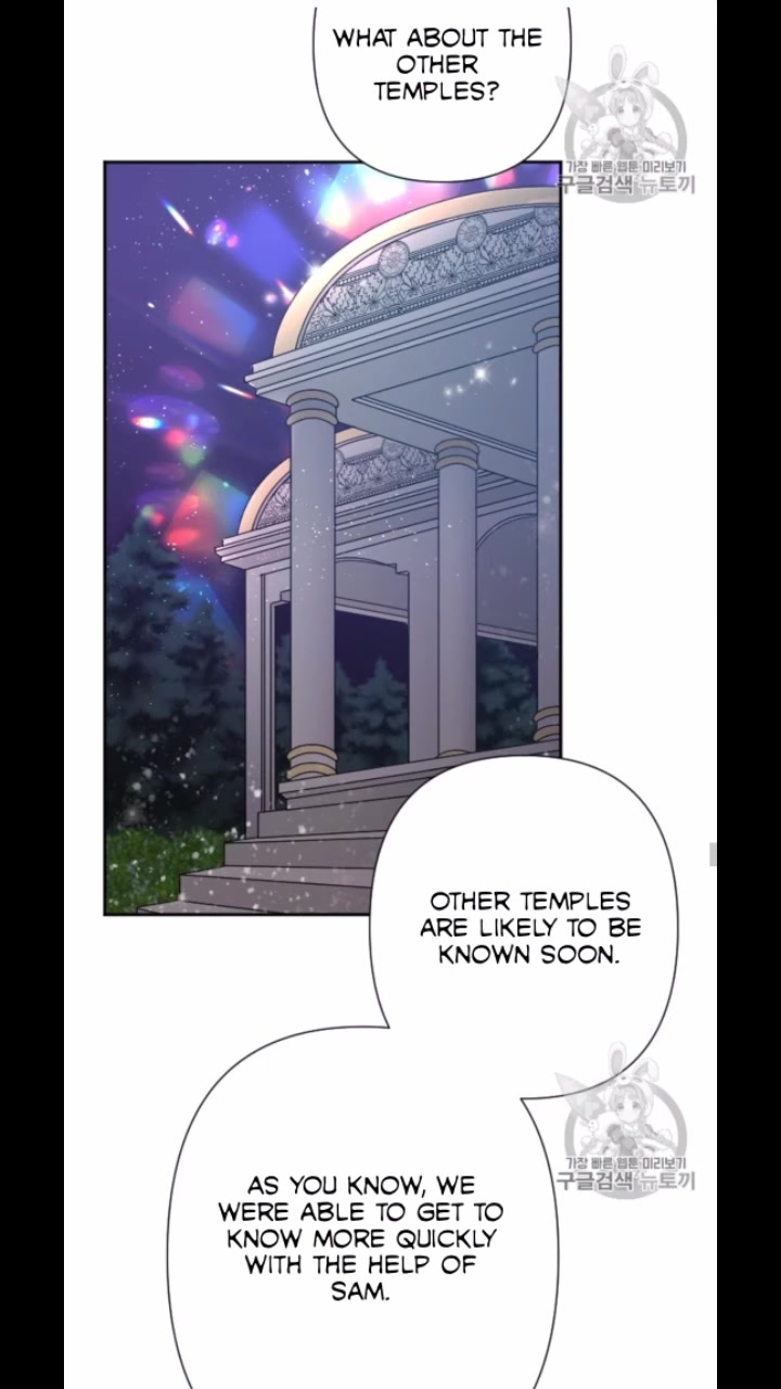 Lady Baby Chapter 102 - page 32