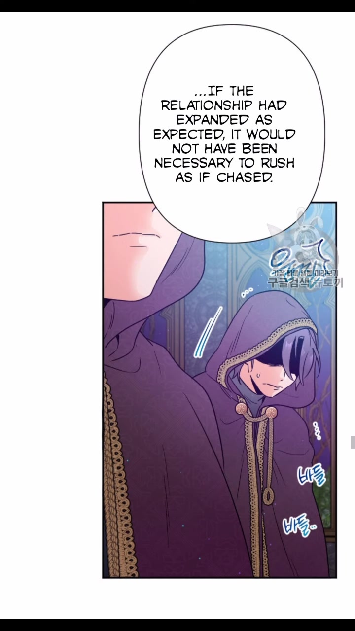 Lady Baby Chapter 102 - page 34