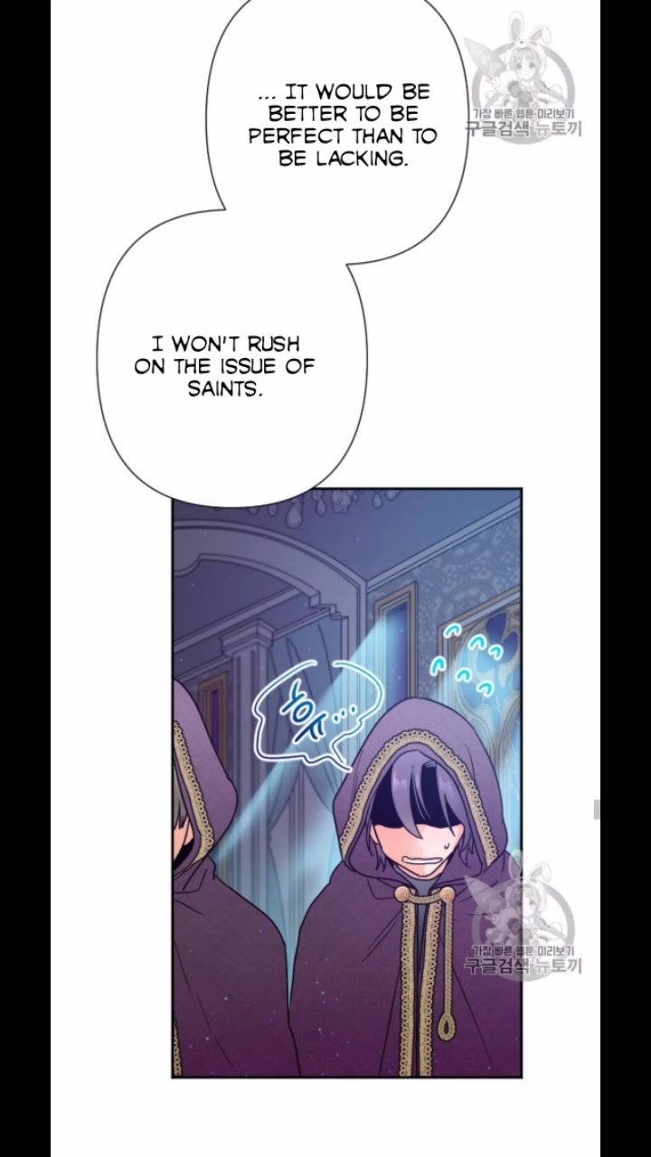 Lady Baby Chapter 102 - page 37