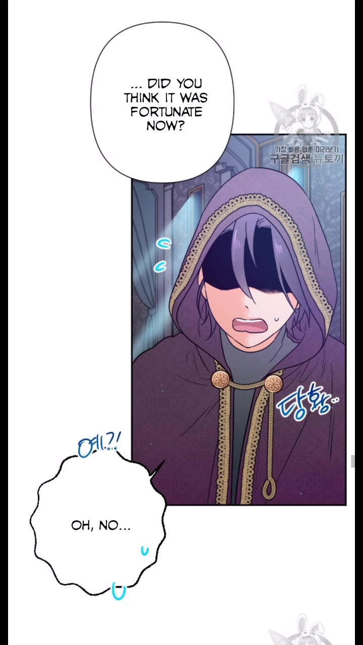 Lady Baby Chapter 102 - page 39