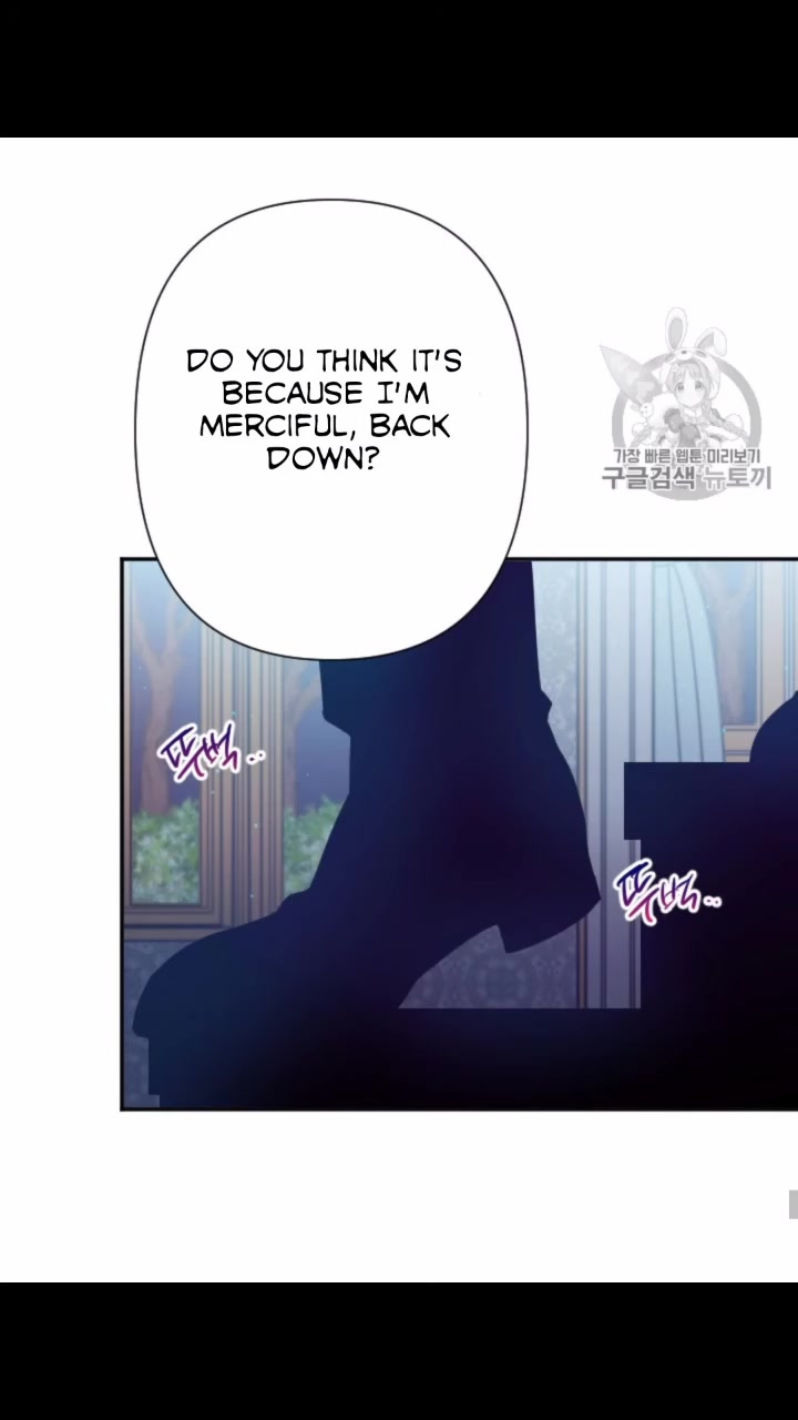 Lady Baby Chapter 102 - page 42