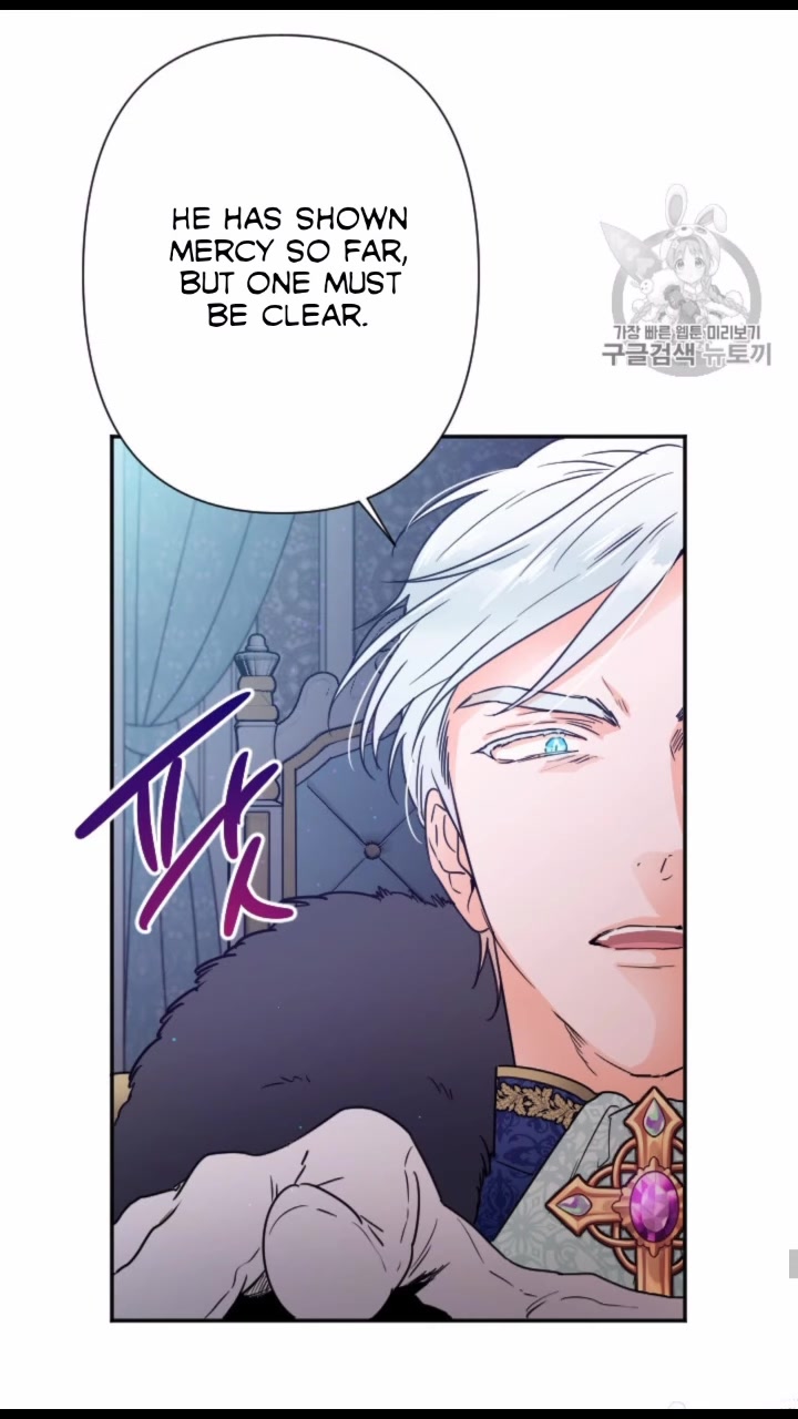 Lady Baby Chapter 102 - page 43
