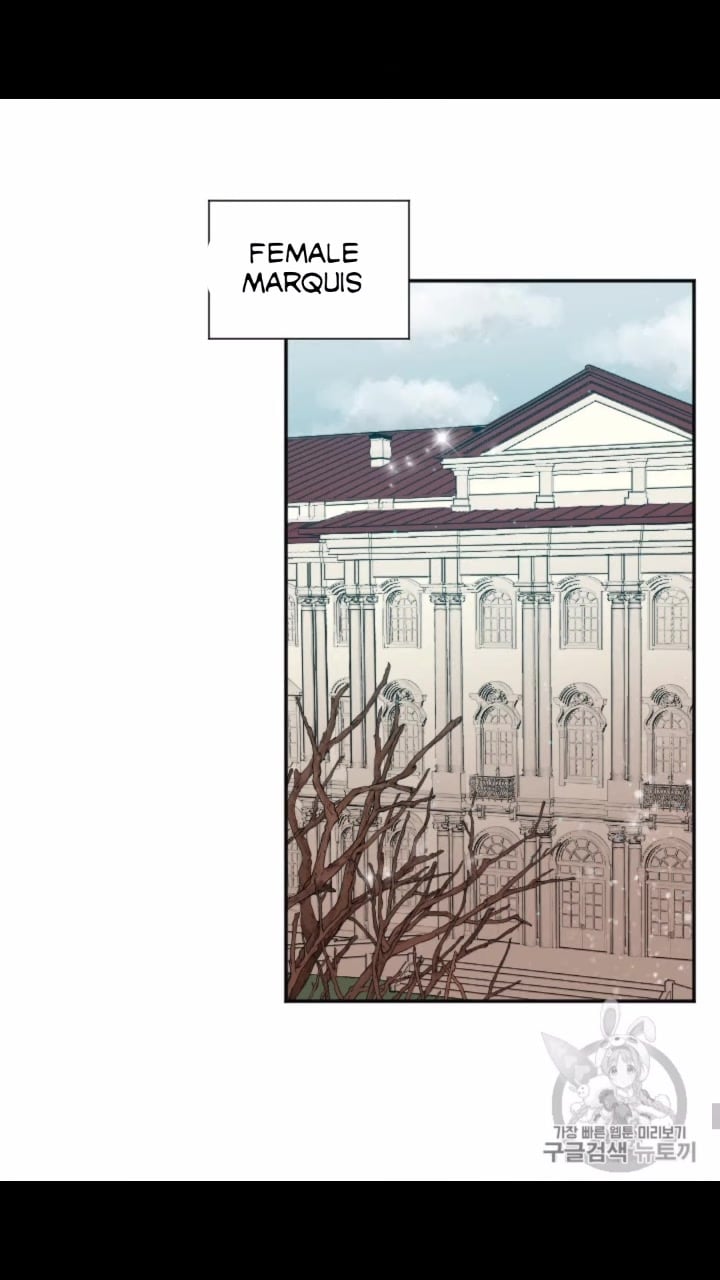 Lady Baby Chapter 102 - page 45