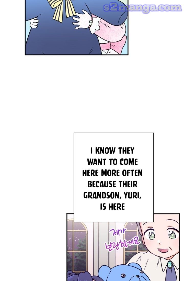 Lady Baby Chapter 100 - page 14