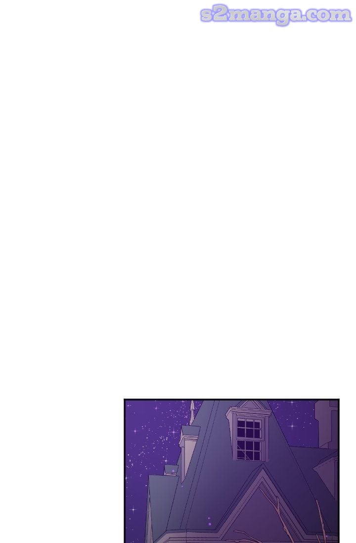 Lady Baby Chapter 100 - page 27