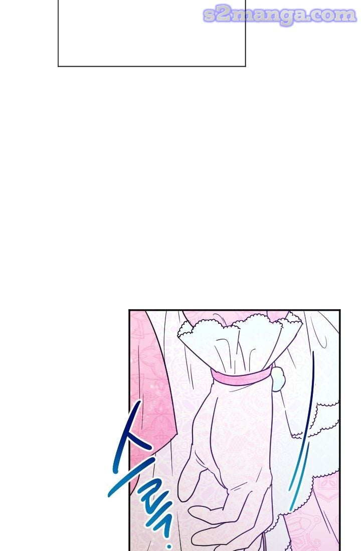 Lady Baby Chapter 100 - page 40