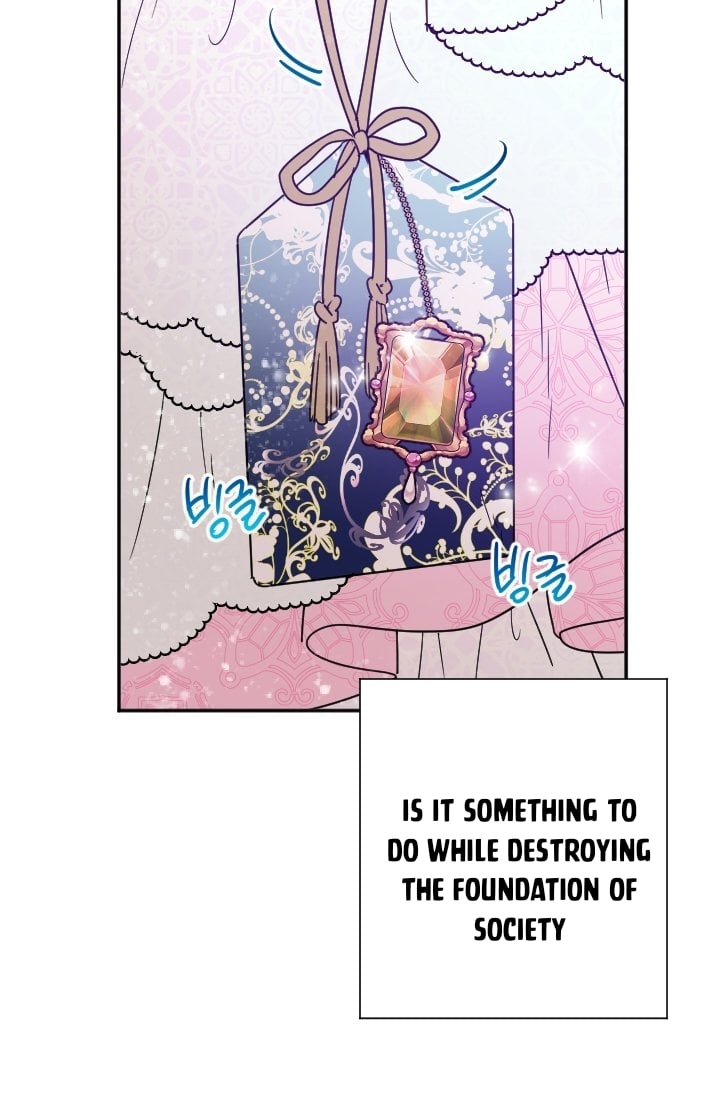 Lady Baby Chapter 100 - page 44