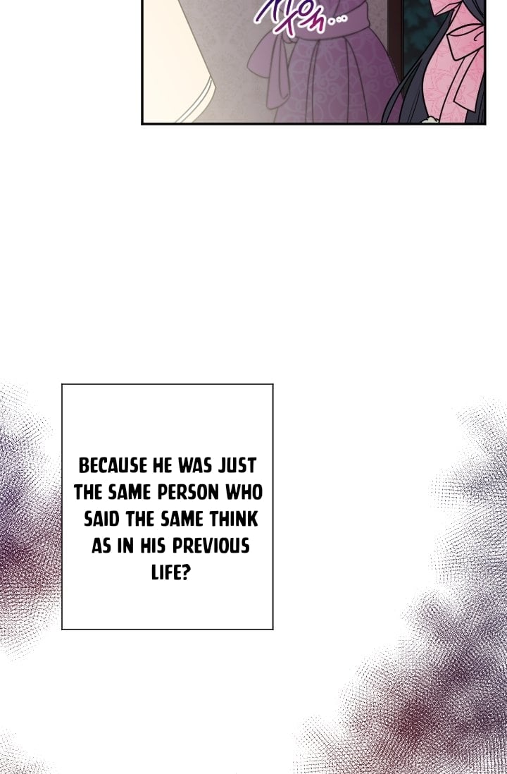 Lady Baby Chapter 100 - page 57
