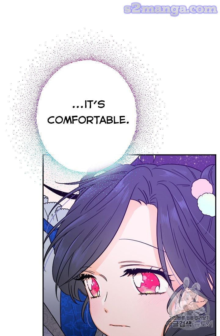 Lady Baby Chapter 99 - page 30