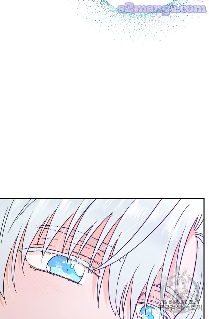 Lady Baby Chapter 99 - page 33