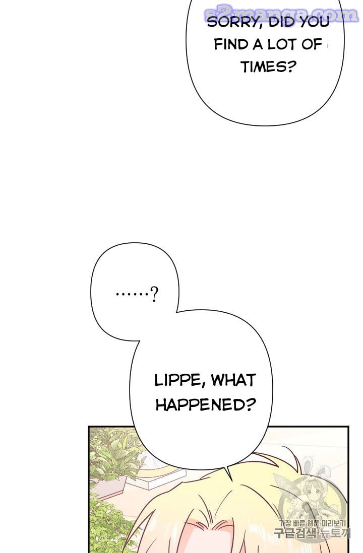 Lady Baby Chapter 99 - page 47