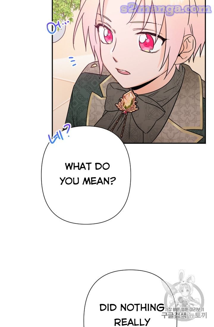 Lady Baby Chapter 99 - page 48