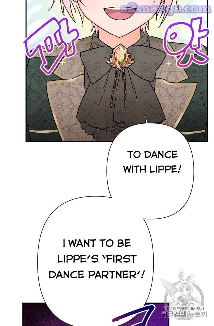 Lady Baby Chapter 99 - page 51
