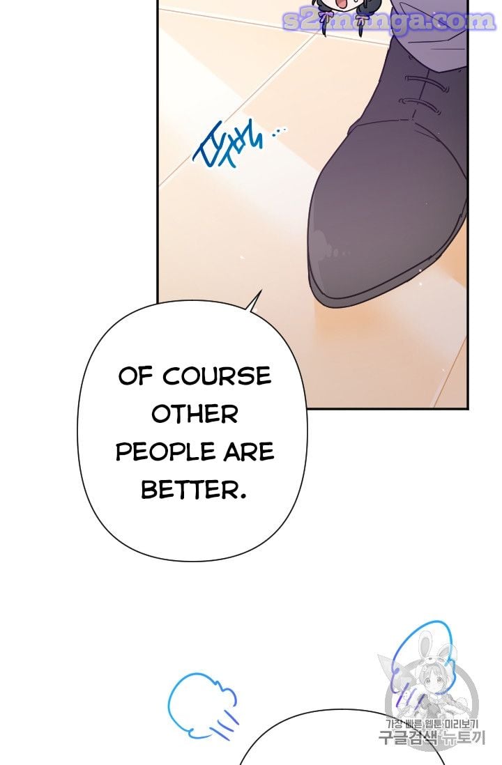 Lady Baby Chapter 99 - page 54