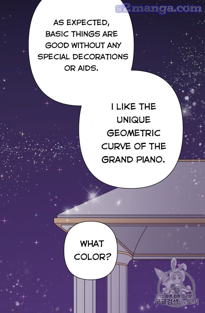 Lady Baby Chapter 98 - page 31