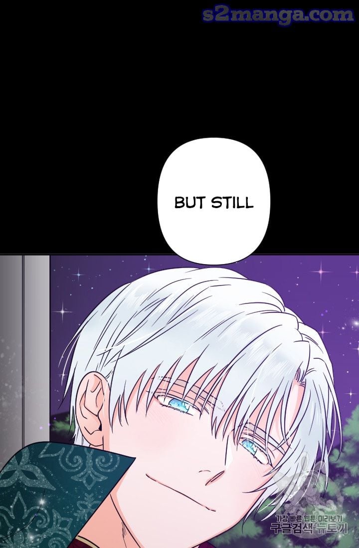Lady Baby Chapter 98 - page 35