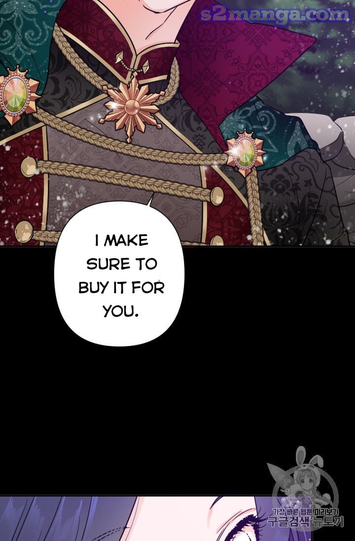 Lady Baby Chapter 98 - page 36