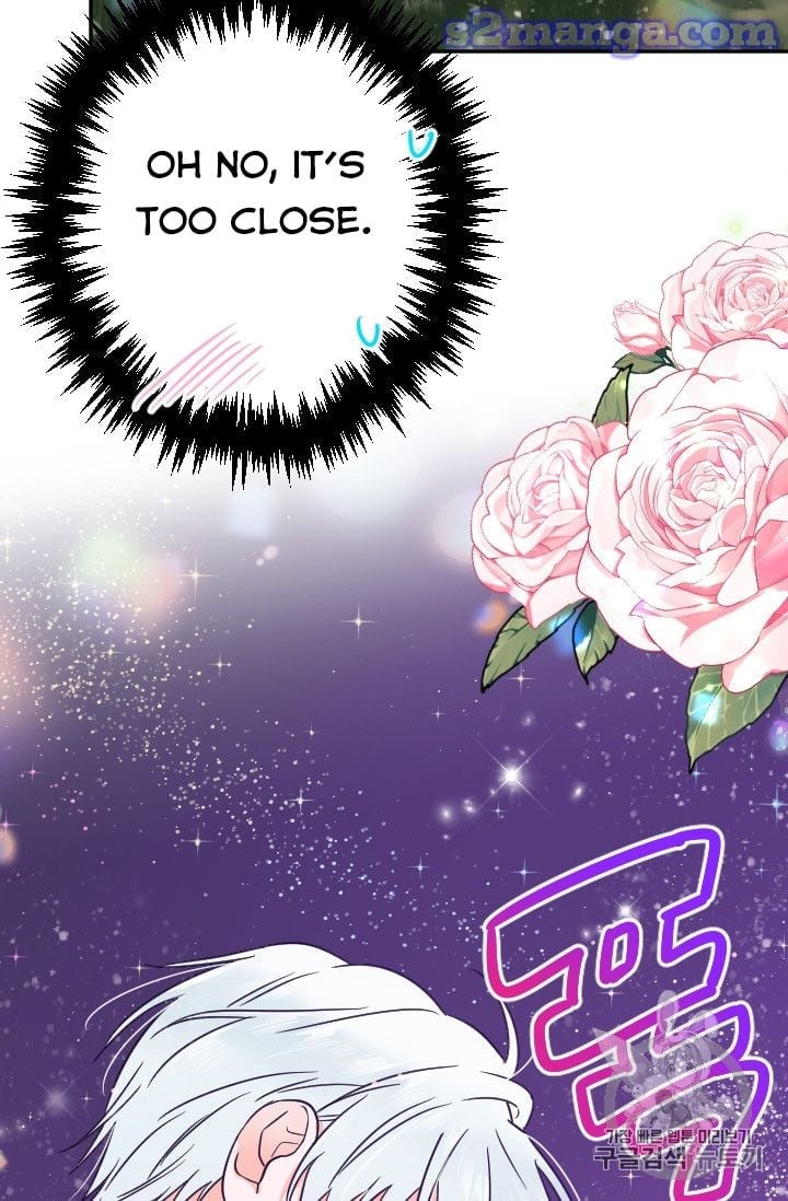 Lady Baby Chapter 98 - page 59