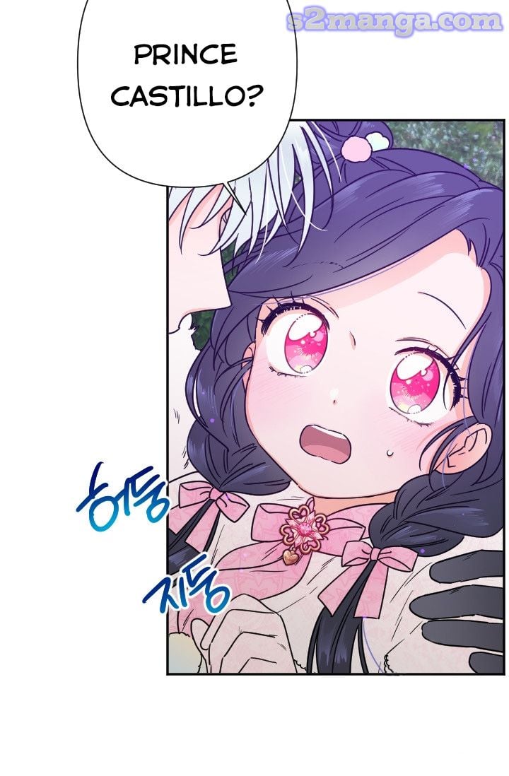 Lady Baby Chapter 98 - page 7