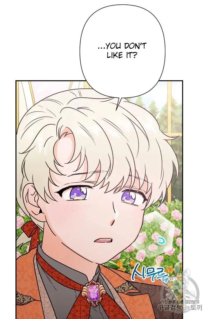 Lady Baby Chapter 97 - page 35