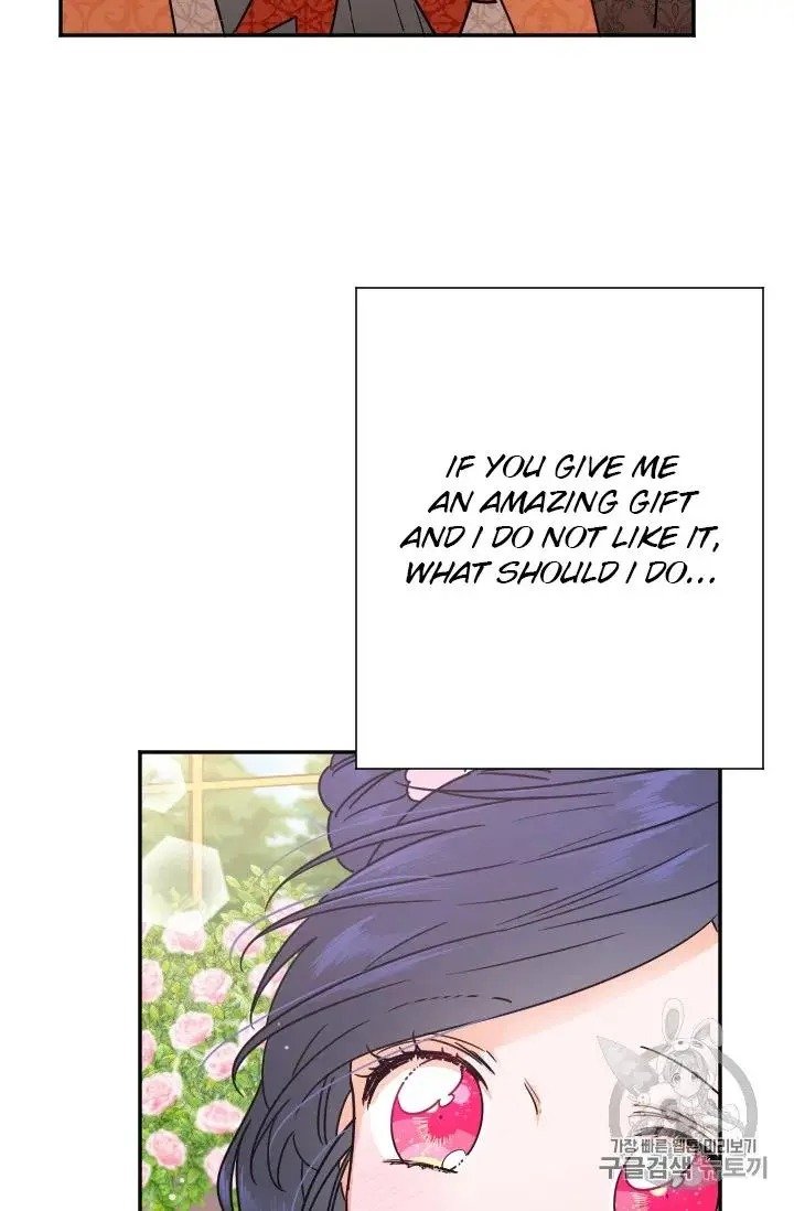 Lady Baby Chapter 97 - page 36