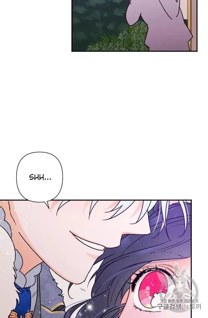 Lady Baby Chapter 97 - page 63