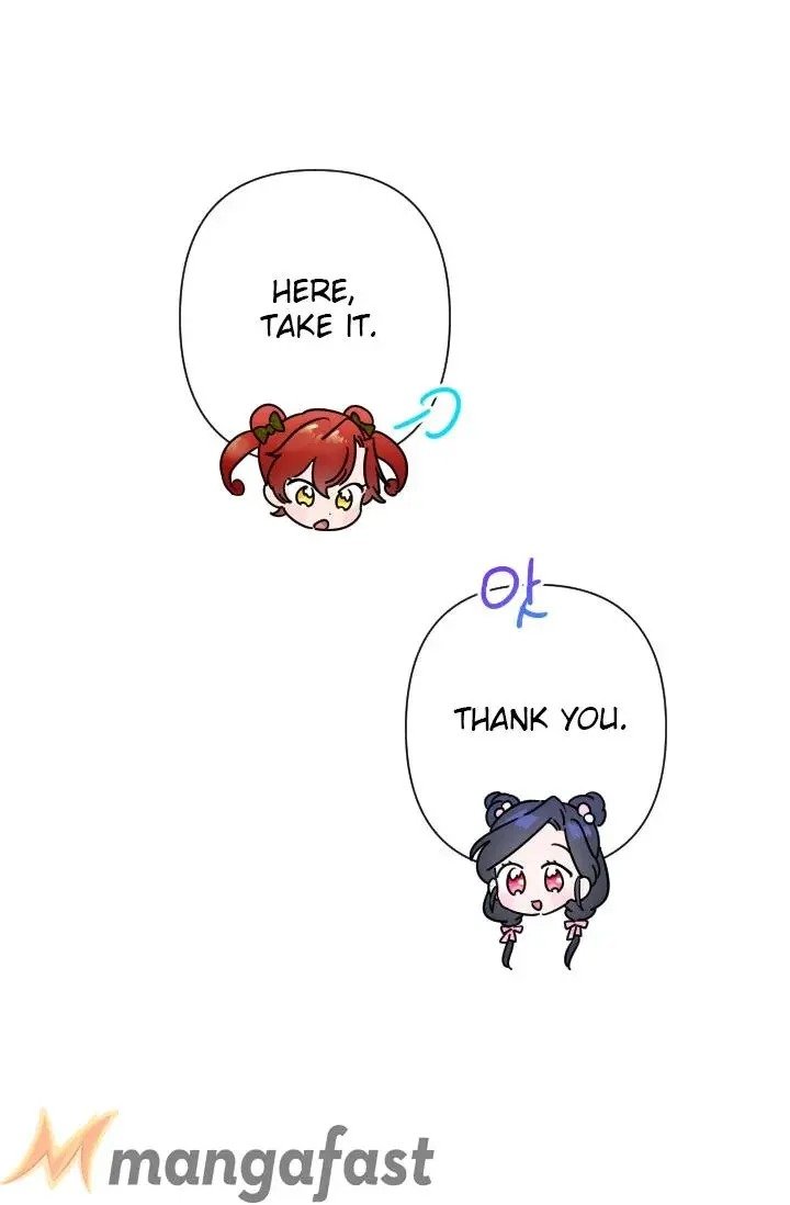 Lady Baby Chapter 97 - page 9