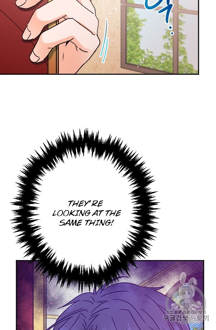 Lady Baby Chapter 96 - page 20