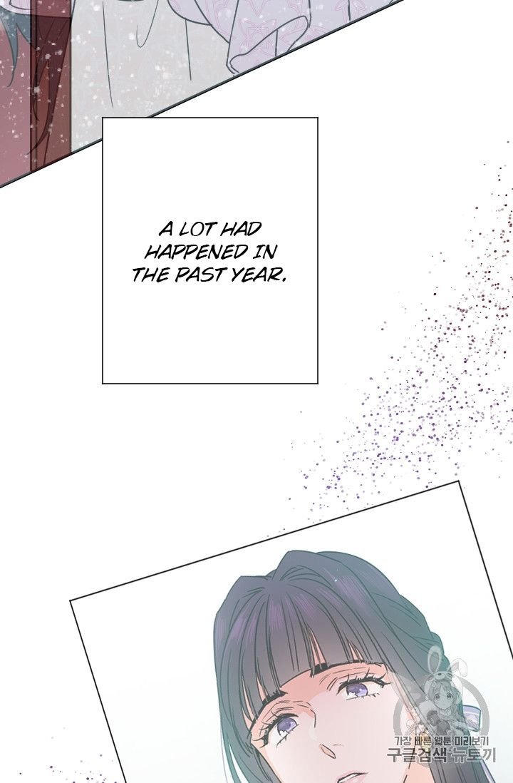 Lady Baby Chapter 96 - page 33