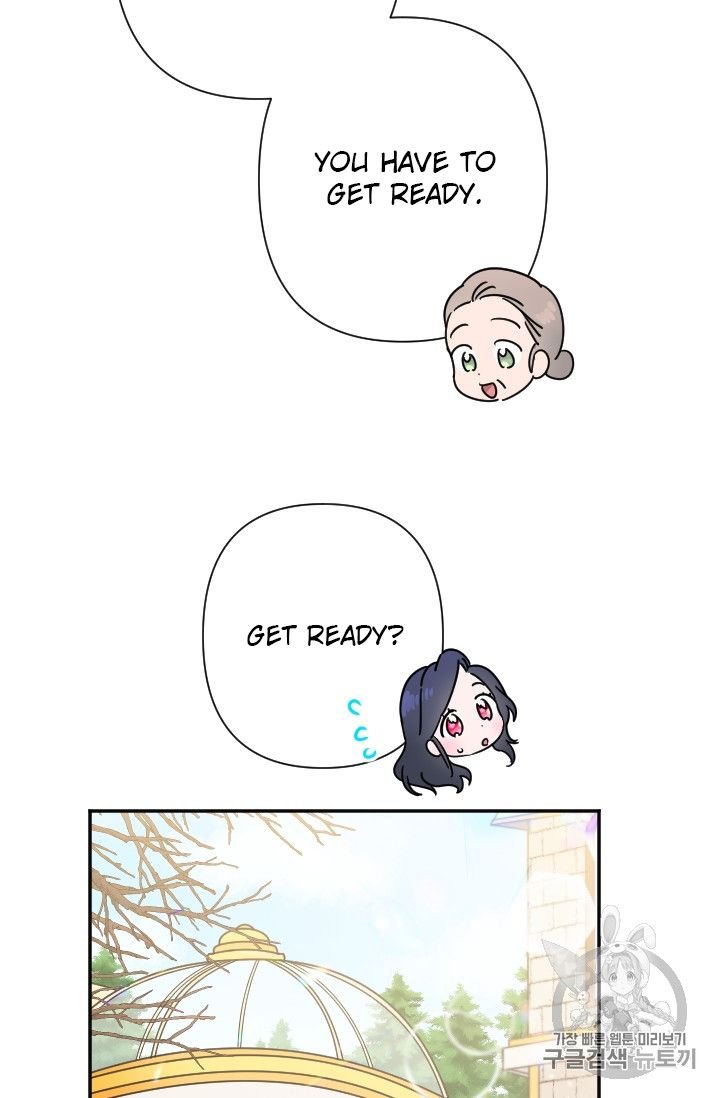 Lady Baby Chapter 96 - page 46