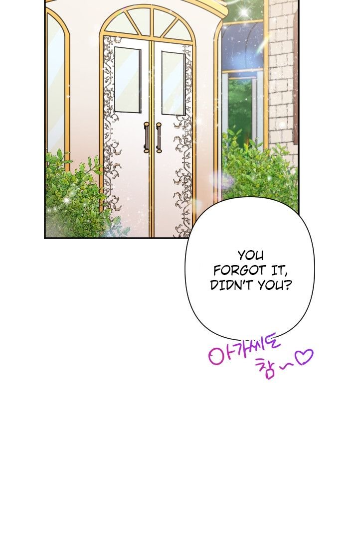 Lady Baby Chapter 96 - page 47