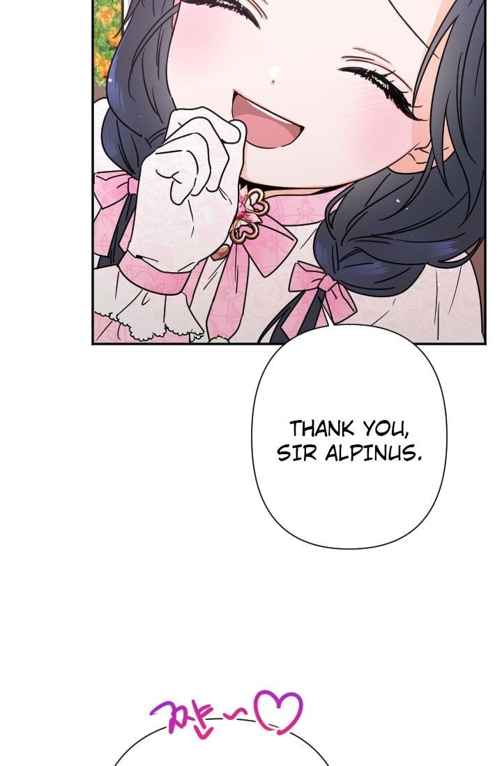 Lady Baby Chapter 96 - page 55