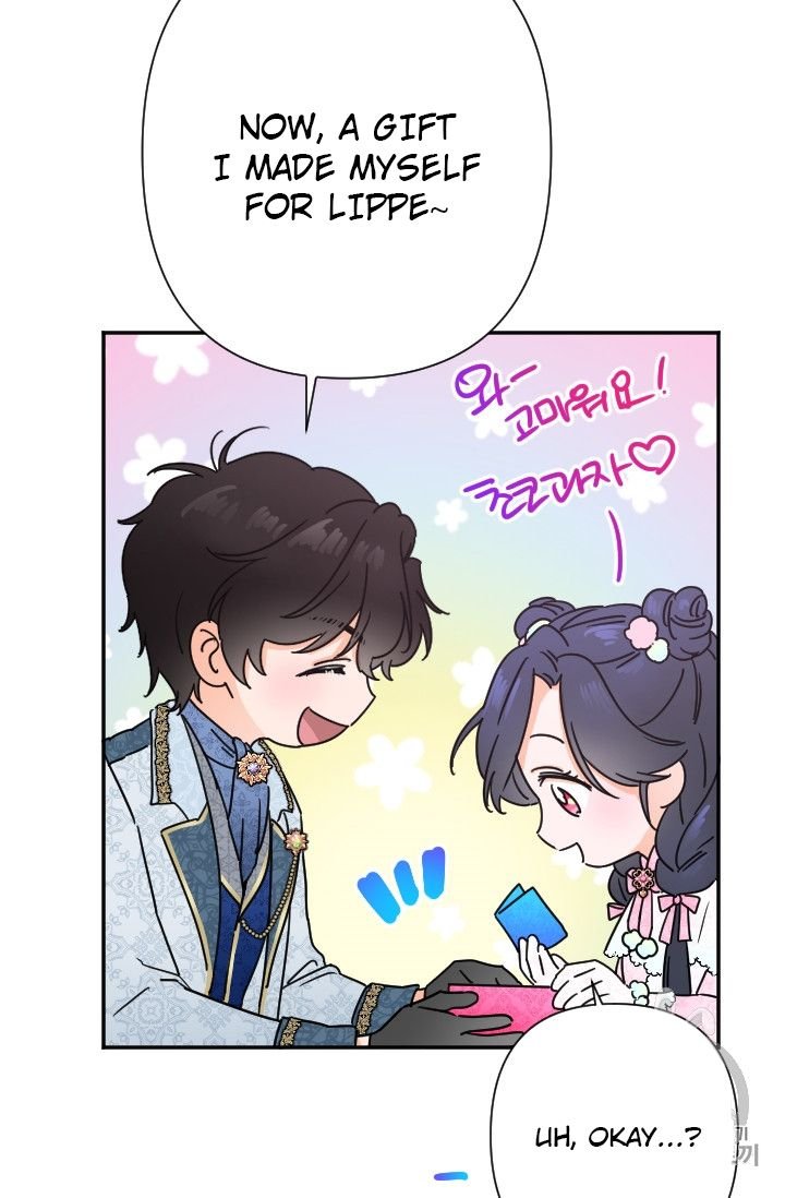 Lady Baby Chapter 96 - page 56