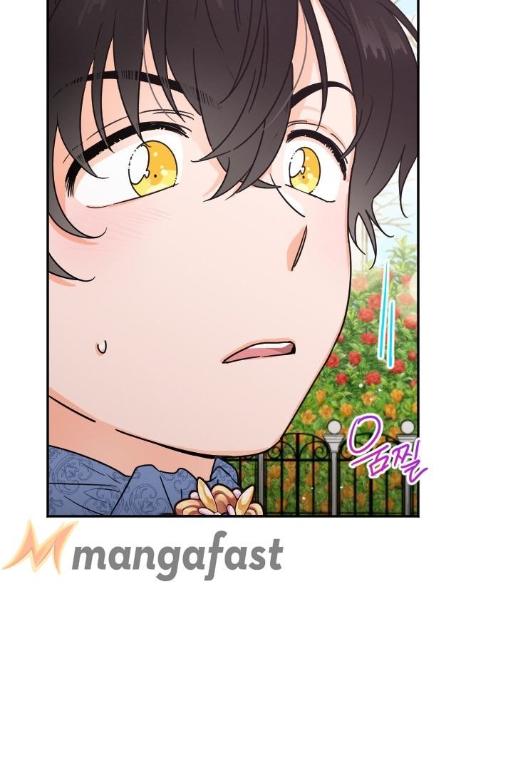Lady Baby Chapter 96 - page 62