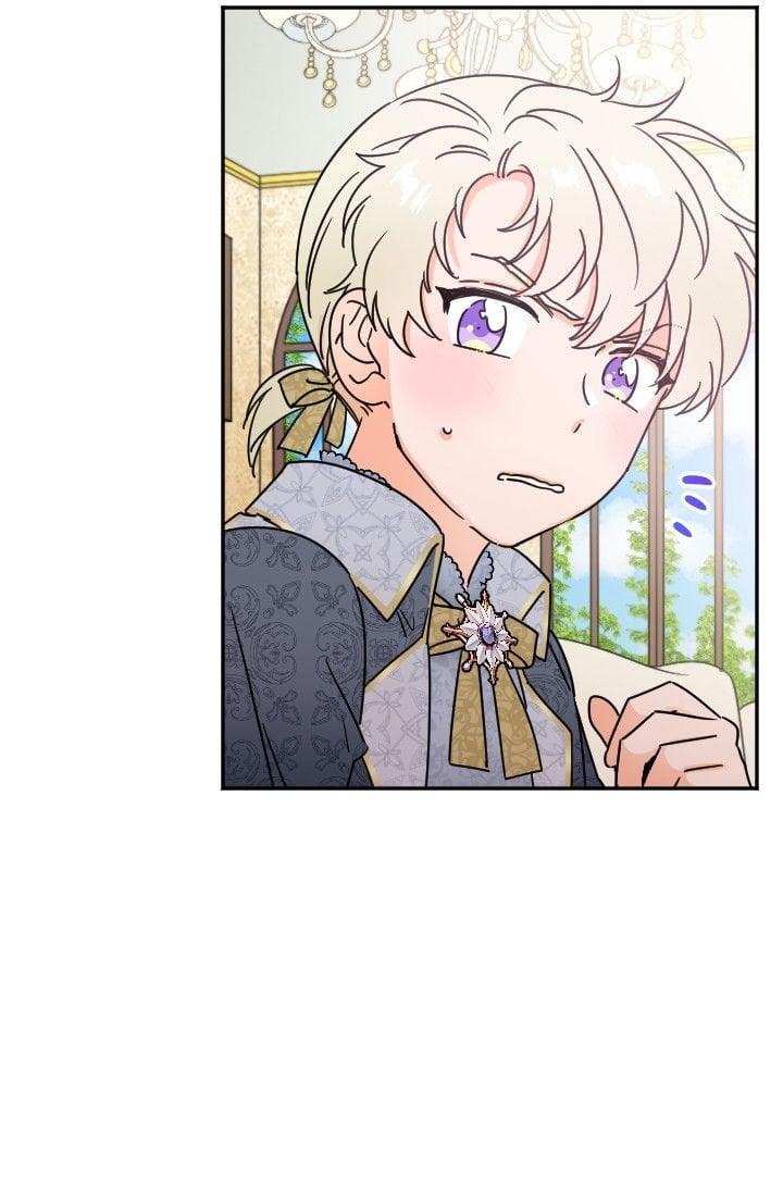 Lady Baby Chapter 96 - page 7