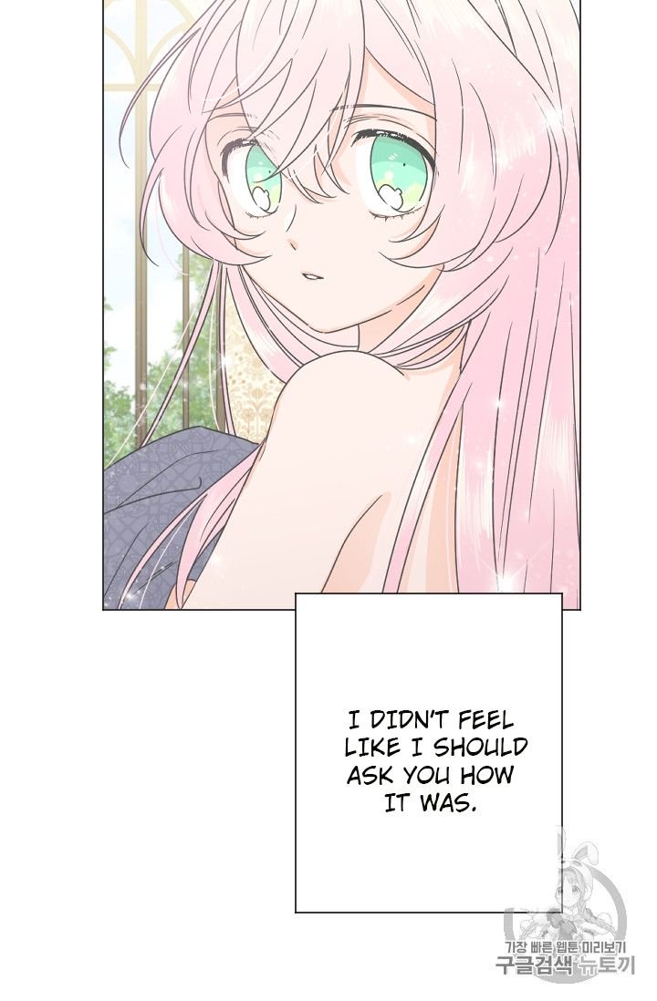 Lady Baby Chapter 95 - page 32