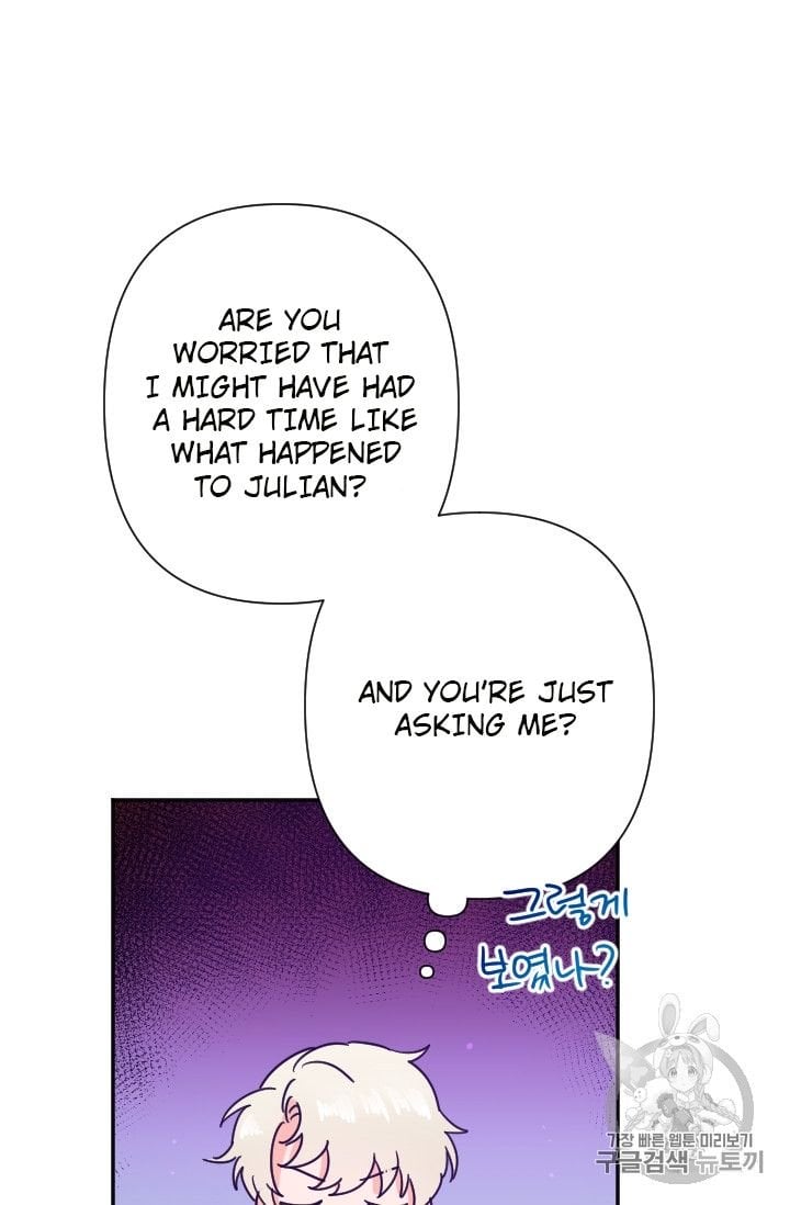 Lady Baby Chapter 95 - page 33