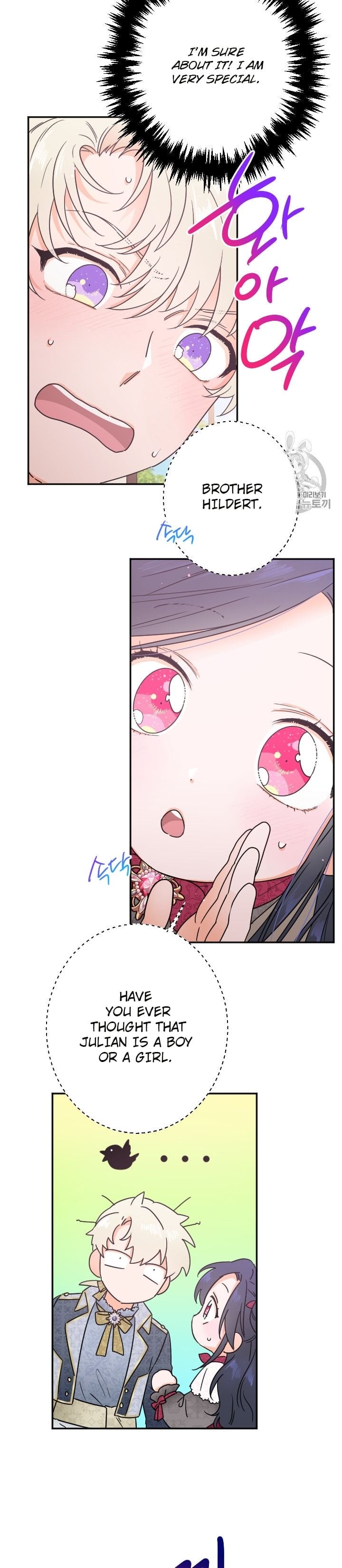 Lady Baby Chapter 95 - page 41