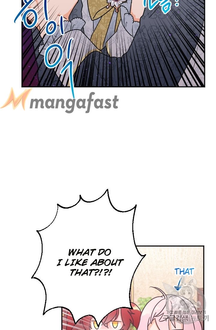 Lady Baby Chapter 95 - page 43