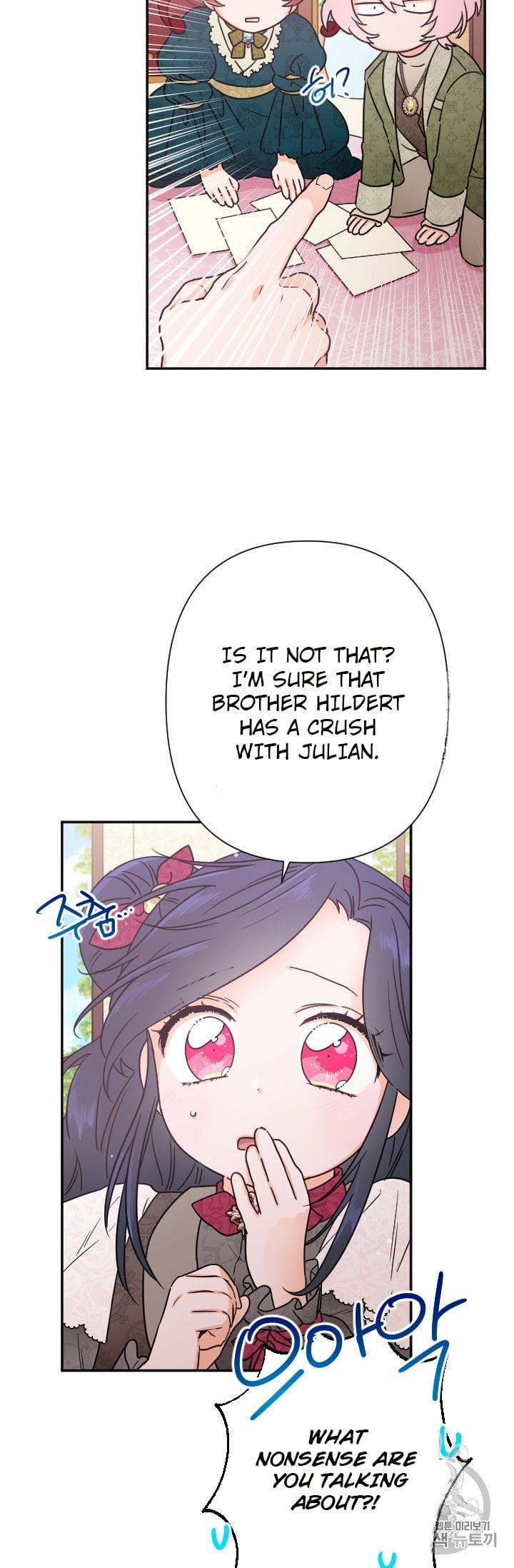 Lady Baby Chapter 95 - page 44