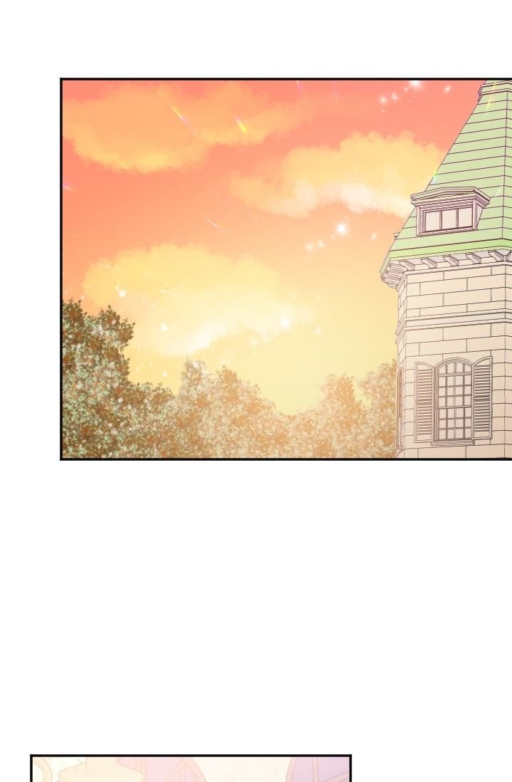 Lady Baby Chapter 95 - page 6