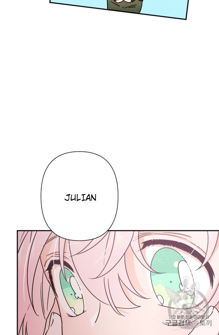 Lady Baby Chapter 94 - page 31
