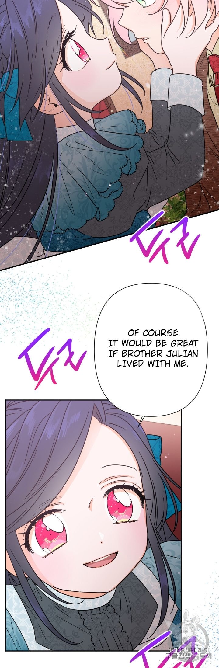 Lady Baby Chapter 94 - page 33