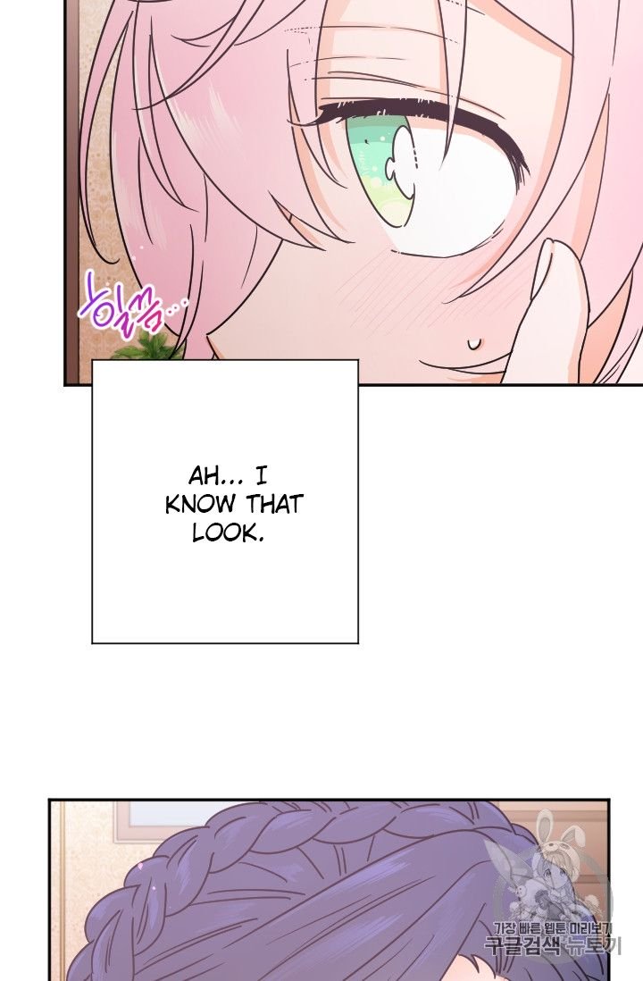 Lady Baby Chapter 94 - page 37