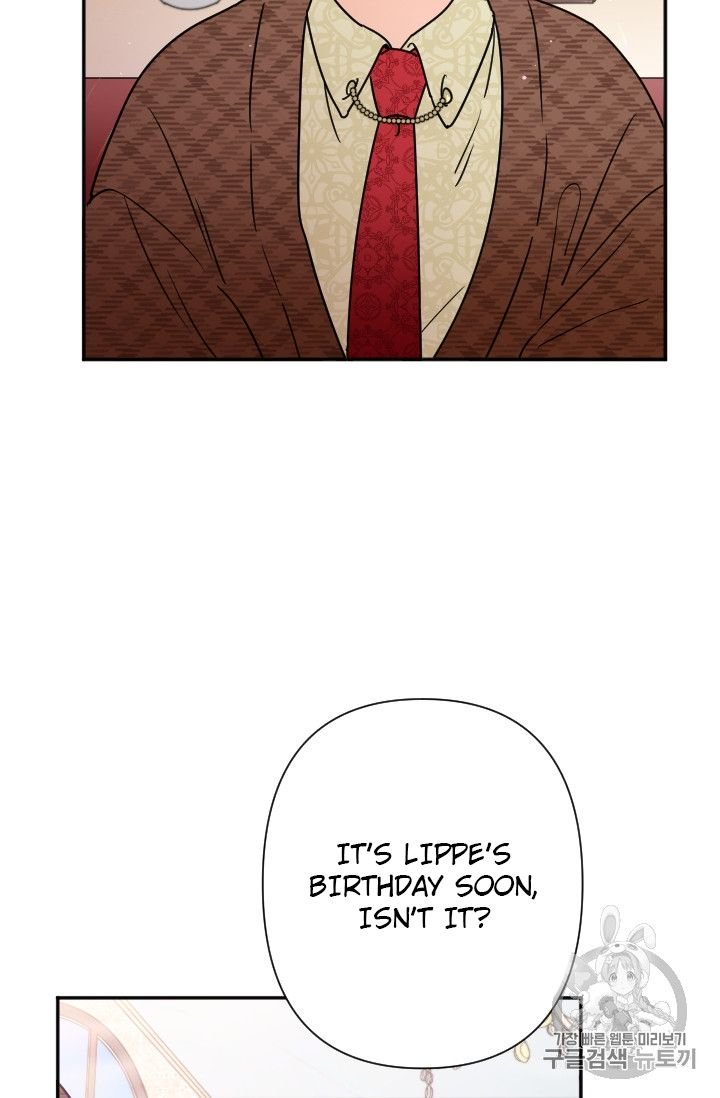 Lady Baby Chapter 94 - page 41