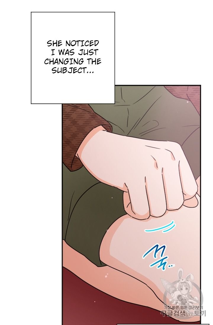 Lady Baby Chapter 94 - page 43