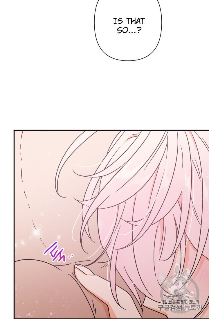 Lady Baby Chapter 94 - page 48