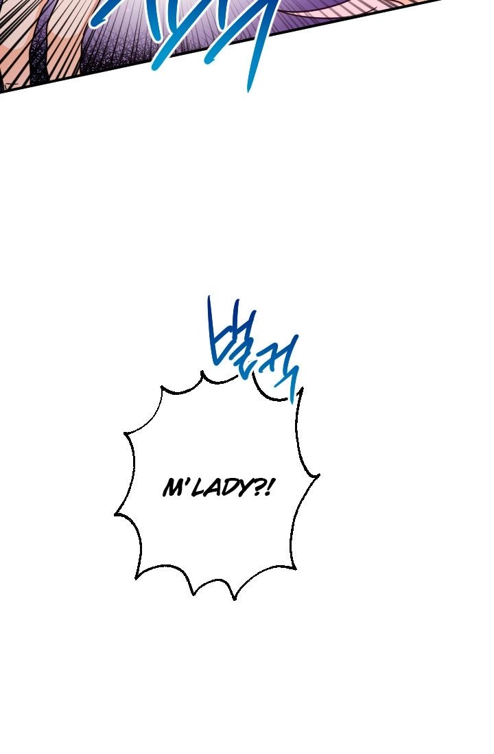 Lady Baby Chapter 93 - page 16