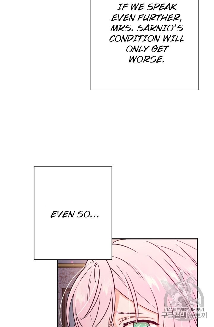 Lady Baby Chapter 93 - page 21
